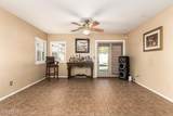 11598 Vogel Avenue - Photo 17