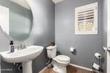 11598 Vogel Avenue - Photo 18
