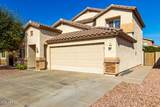 11598 Vogel Avenue - Photo 2