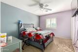 11598 Vogel Avenue - Photo 28