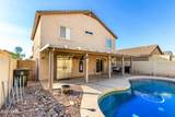 11598 Vogel Avenue - Photo 33