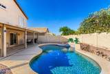 11598 Vogel Avenue - Photo 34
