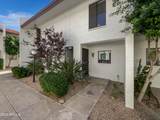 5315 18TH Street - Photo 1