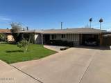 2227 Keim Drive - Photo 2