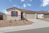 33676 Hosta Drive - Photo 2