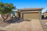 6600 Par Court - Photo 2
