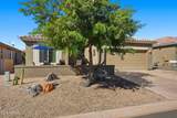 6600 Par Court - Photo 3