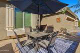 6600 Par Court - Photo 5