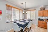 22087 Lakeside Drive - Photo 5