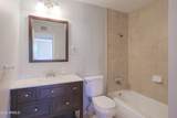 1206 9TH Street - Photo 12