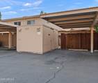 5941 83rd Street - Photo 26