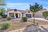 4507 Tanzanite Lane - Photo 2