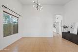 4507 Tanzanite Lane - Photo 7