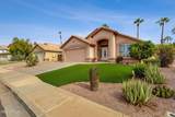 2617 Athena - Photo 1