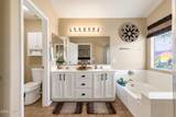 2617 Athena - Photo 22