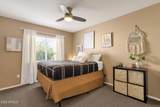 2617 Athena - Photo 26