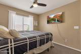 2617 Athena - Photo 29