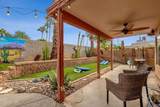 2617 Athena - Photo 33