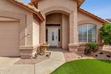 2617 Athena - Photo 4