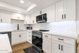 7920 Camelback Road - Photo 6