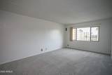 7920 Camelback Road - Photo 11