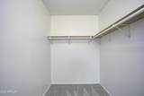 7920 Camelback Road - Photo 13