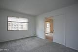 7920 Camelback Road - Photo 19