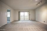 7920 Camelback Road - Photo 7