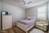 16118 Sand Hills Road - Photo 15