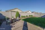 16118 Sand Hills Road - Photo 19