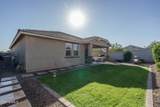 16118 Sand Hills Road - Photo 21