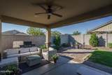 16118 Sand Hills Road - Photo 23