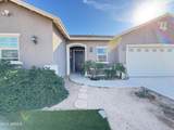 30515 Morning Vista Lane - Photo 4