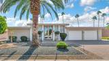 9969 Cameo Drive - Photo 5
