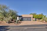 5434 Lincoln Drive - Photo 1