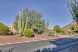 5434 Lincoln Drive - Photo 3