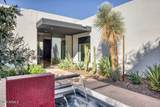 5434 Lincoln Drive - Photo 4
