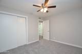 2202 Devonshire Avenue - Photo 12