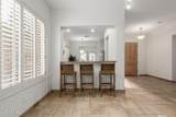 10572 Tierra Buena Lane - Photo 9
