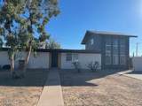 1705 6th Street - Photo 1
