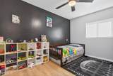 2602 Kiowa Street - Photo 18