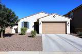 14152 Valentine Street - Photo 1