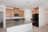 14152 Valentine Street - Photo 13