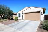 14152 Valentine Street - Photo 2