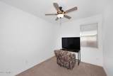 14152 Valentine Street - Photo 24