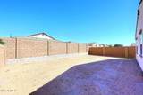 14152 Valentine Street - Photo 34