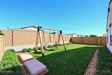14152 Valentine Street - Photo 35