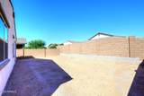 14152 Valentine Street - Photo 36