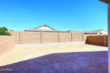 14152 Valentine Street - Photo 37