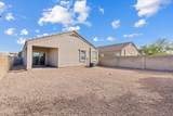 4708 26TH Lane - Photo 22